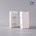 Wholesale cosmetic white essential oil packaging box